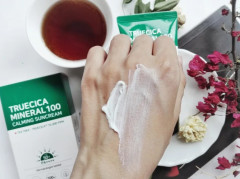 Крем для лица солнцезащитный успокаивающий SPF 50+ - Фото 1