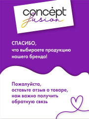 Бальзам оттеночный для волос, оттенок жемчужный блонд Magic Silver - Фото 5