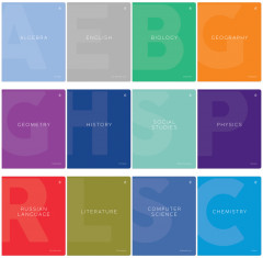 Комплект тетрадей предметных - Фото 1