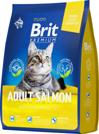 Корм для взрослых кошек с лососем