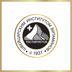 Шампунь «Слияние с природой. Комплекс масел» - Фото 5