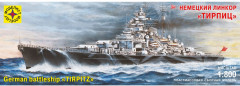 Сборная модель линкора «Тирпиц» - Фото 1
