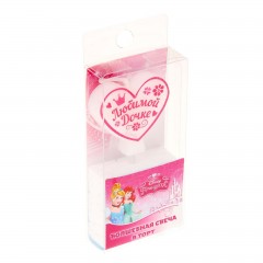 Свеча в торт мини «Любимой дочке» - Фото 3