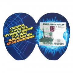 Открытка-конверт для денег «Маска Человека-Паука» - Фото 2