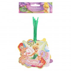 Набор декоративных шильдиков на подарок «Исполнения желаний!» - Фото 1