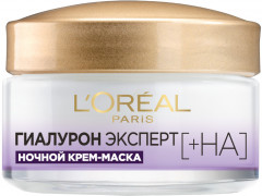 Ночная крем-маска для лица «Гиалурон Эксперт» с гиалуроновой кислотой - Фото 4