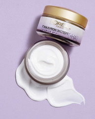 Дневной крем для лица «Гиалурон Эксперт» SPF20 с гиалуроновой кислотой - Фото 8