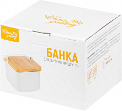 Банка для сыпучих продуктов - Фото 5