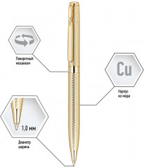 Набор подарочный «Celeste» - Фото 4