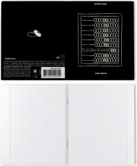 Тетрадь предметная «Алгебра» - Фото 1