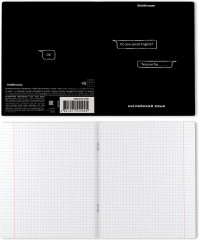 Тетрадь предметная «Английский язык» - Фото 1