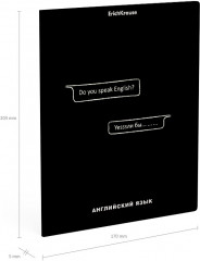 Тетрадь предметная «Английский язык» - Фото 2