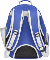 Рюкзак «Сальва» - Фото 1