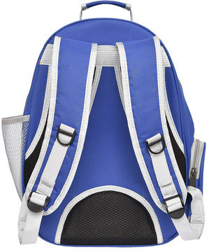 Рюкзак «Сальва»