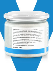 Добавка пищевая «Глицин» - Фото 2