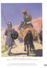 Василий Верещагин. Лучшие картины - Фото 2