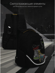 Рюкзак молодежный - Фото 8