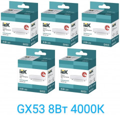 Светильник встраиваемый LB-1508 - Фото 1