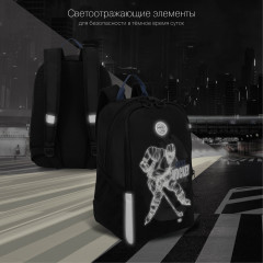 Рюкзак школьный - Фото 9