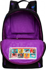 Рюкзак школьный - Фото 3