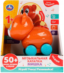 Каталка музыкальная «Мишка» - Фото 4