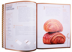 Кондитерская - Фото 1