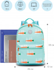 Рюкзак молодежный - Фото 1