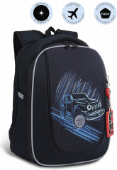 Рюкзак школьный - Фото 1