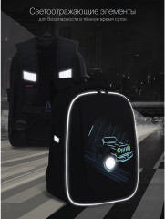 Рюкзак школьный - Фото 10