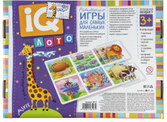 Лото для малышей. Играем в прятки. Кто это спрятался? - Фото 1