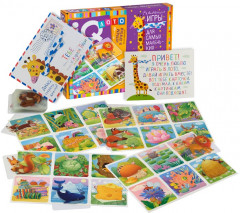 Лото для малышей. Играем в прятки. Кто это спрятался? - Фото 3