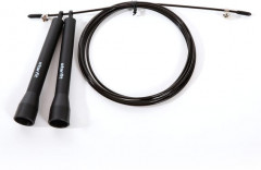 Скакалка «RP-202» - Фото 1