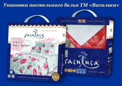 Комплект постельного белья «Белые лилии» (рис. 3713/1, 1,5-спальный, бязь, 2 наволочки 70х70) зеленый - Фото 1