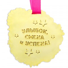 Медаль «Маленькая принцесса» - Фото 3