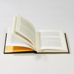 Wiki-правительство. Как технологии могут сделать власть лучше, демократию — сильнее, а граждан — влиятельнее. Том 24 - Фото 3