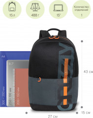 Рюкзак молодежный - Фото 3