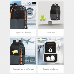 Рюкзак молодежный - Фото 4