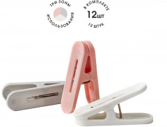 Держатель-зажим универсальный - Фото 1