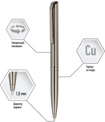 Ручка шариковая «Volare» - Фото 3