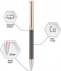 Ручка шариковая «Artista» - Фото 3