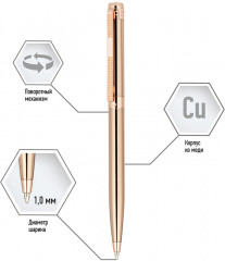 Ручка шариковая «Semplice» - Фото 3