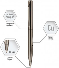 Ручка шариковая «Arte» - Фото 4