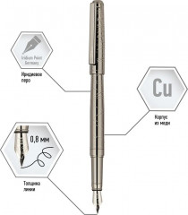 Ручка перьевая «Mistico» - Фото 3