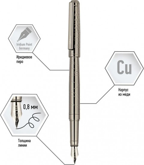Ручка перьевая «Mistico»