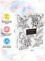 Фотоальбом «Black&White» - Фото 2