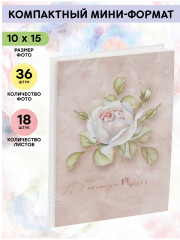 Фотоальбом «Blooming» - Фото 1