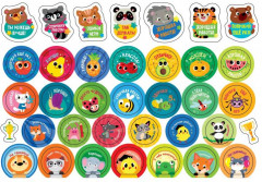 Наклейки для поощрения. 250 наклеек - Фото 1