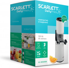 Соковыжималка шнековая SC-JE50S59 - Фото 10