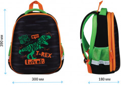 Комплект школьный «T-Rex» - Фото 1