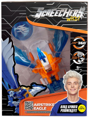 Машинка-трансформер «Эйрстрайк Игл L1» - Фото 6